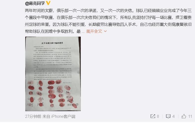 大荫蒂添的好舒服视频