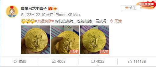 欧美日韩亚洲一区二区精品