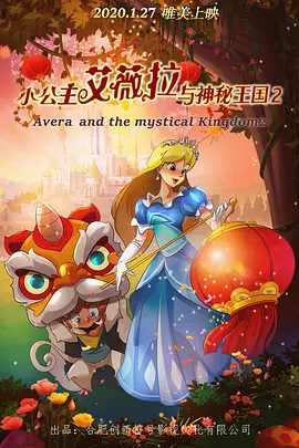 大胸美女激情