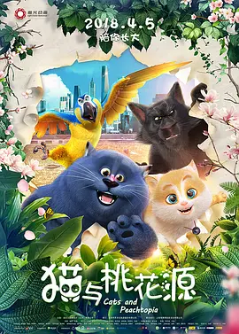 把姐姐都征服了