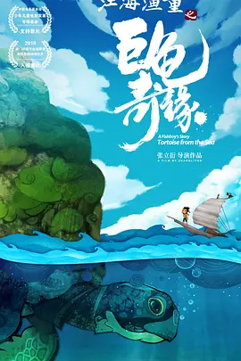 236宅宅伦理