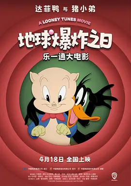 国模一区二区三区