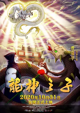 午夜三级国产精品理论三级
