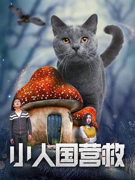 打美女的屁屁