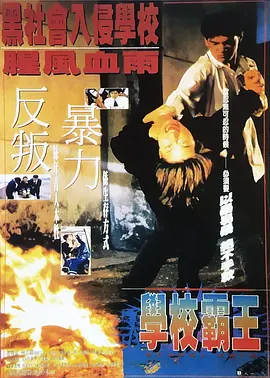 首美脚m踩踏社区|美脚