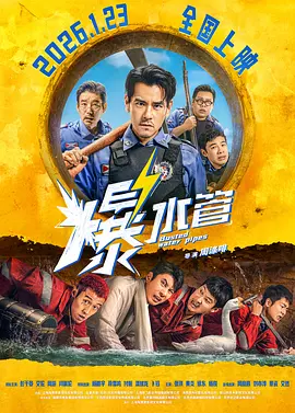国产一区二区亚洲精品天堂