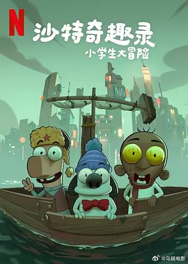 久久国产免费电影