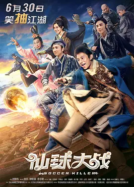 一级国产精品一级国产精品片