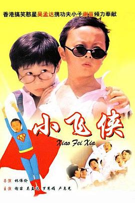 微星 bios