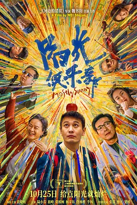 午夜小视频在线