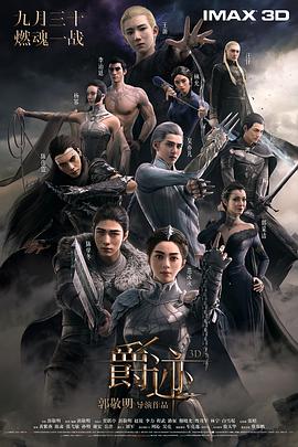 中文字幕在线视频第一页