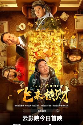 sm捆绑vk