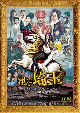 色噜噜色偷偷