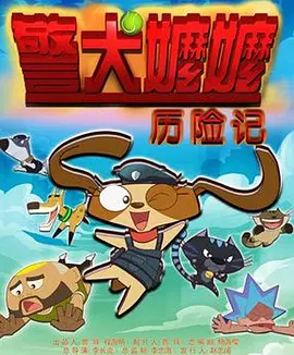 四虎影视永久地址www成人