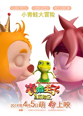 欧美性生活视频免费播放网址大全观看