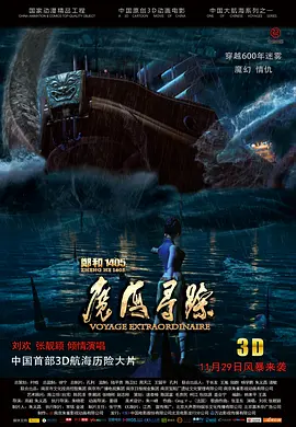 国产精品成
