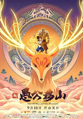 日本不卡免费一区