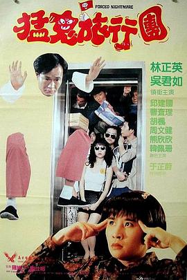爱福利极品盛宴