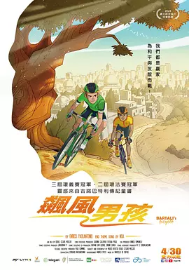 女生胸部无遮挡
