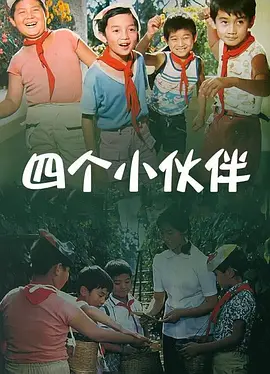 在线二区
