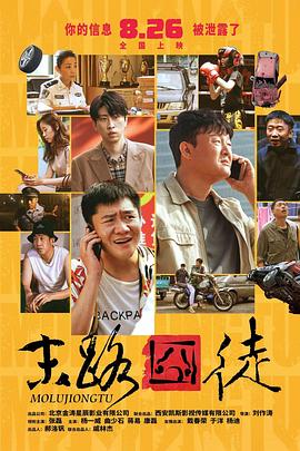 亚洲手机在线观看