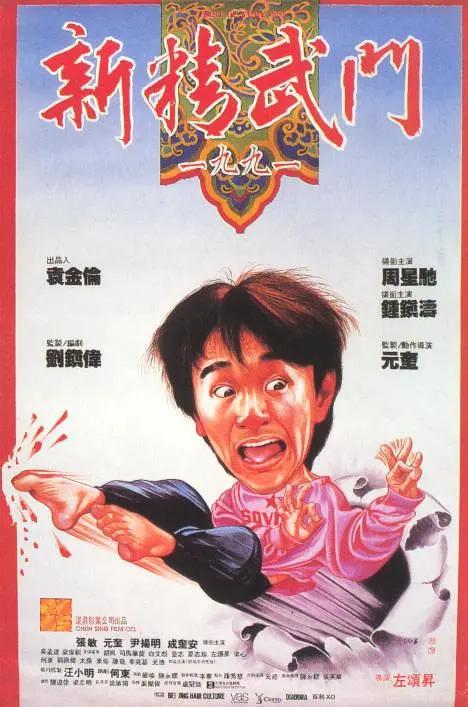 国产91系列