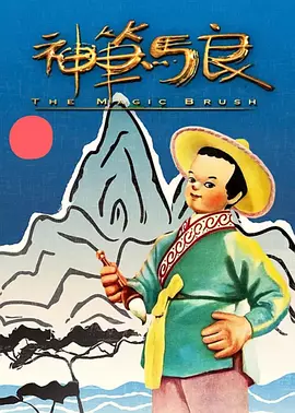 亚洲婷婷激情