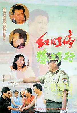 牛牛国产