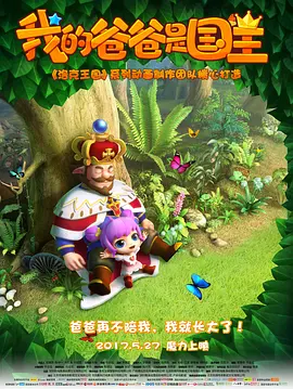 稀缺小u女呦精品呦视频