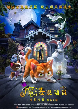男人的天堂com