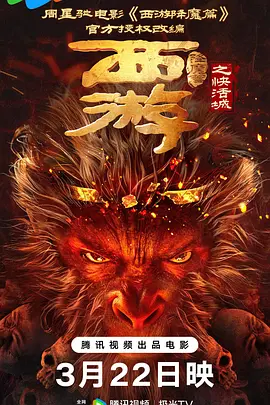 亚洲免费av一区二区三区