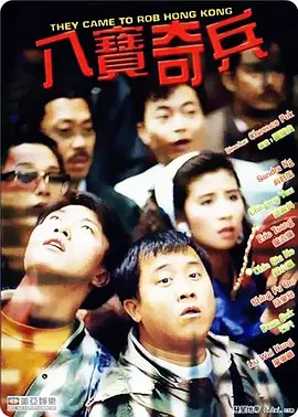国产aⅴ精品一区二区三区久久