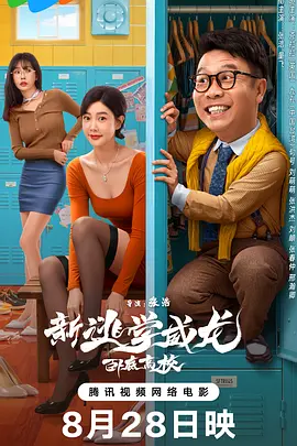 黑人巨大与娇小玲珑