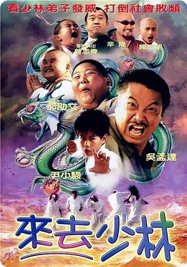 狠狠躁夜夜躁人人爽天天miya