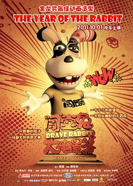 国产精品视频免费