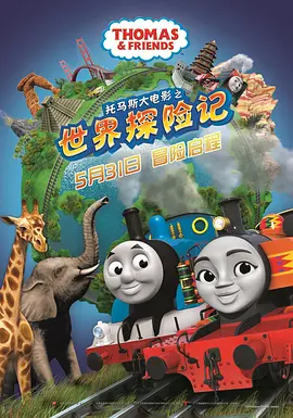 b站无法访问