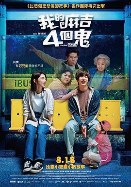 梁文峰的现任妻子及子女