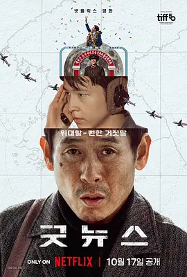 午夜视频在线免费看