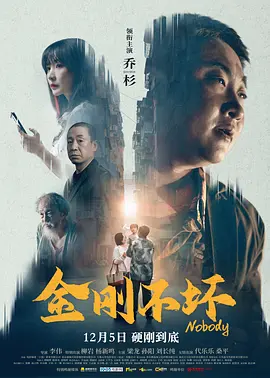 亚洲综合五月天欧美