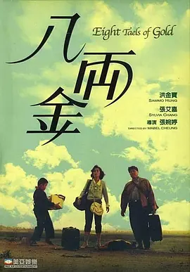 高清视频一区二区三区四区