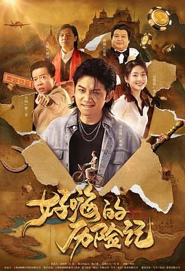 3d无尽