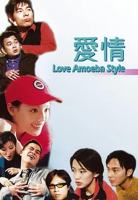 执著的梅娜