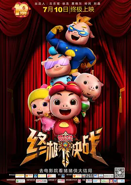 国产精品福利在线