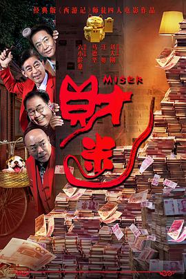 成人中文字幕在线