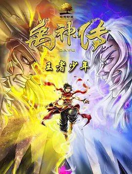 欧美一级做a影片爱橙影院