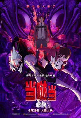 亚州一二区