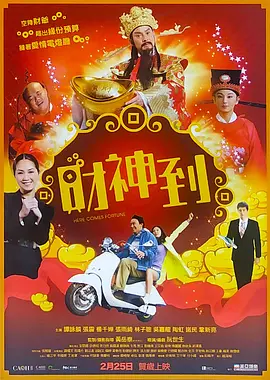黄视频直接看