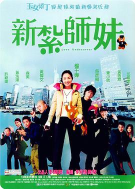 国产乱妇乱子