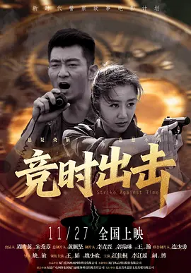 挠脚心尿头乳尖失禁调教vk