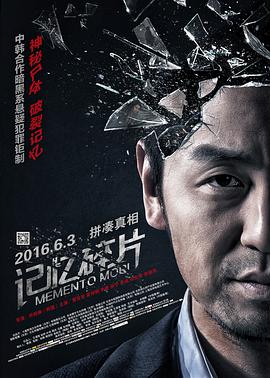 人偶比恋人